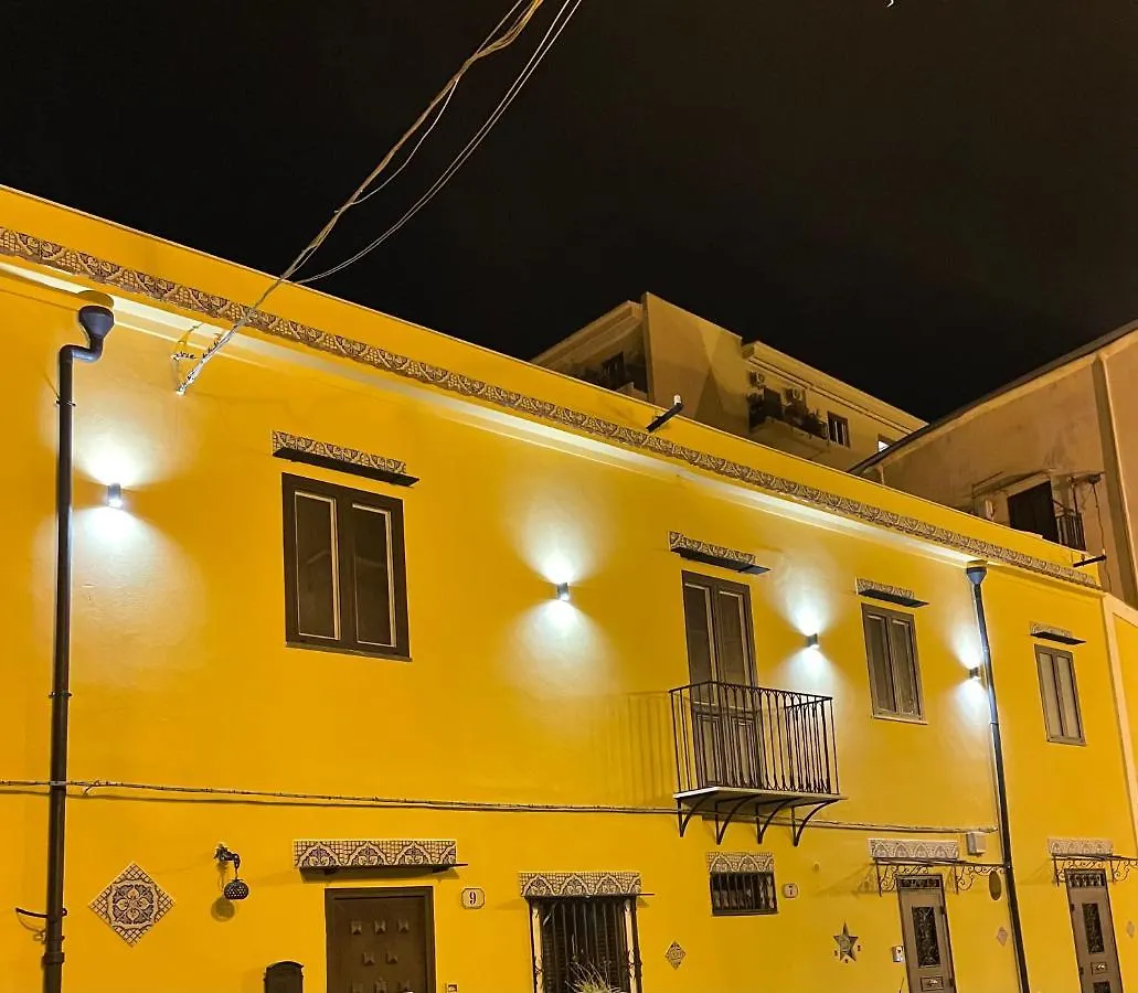 Case Vacanze Donna Ina Palermo 0*,  Italy